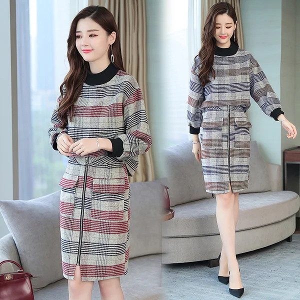 

2019 Autumn And Winter New Style Fashion Set Base Skirt Mid-length Stripes Two-Piece Set Woolen Dress Women's Fashion