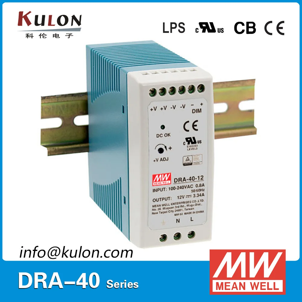 

MEAN WELL DRA-40 Switching Power Supply 40W 220V TO 12V 24V Industrial DIN Rail ac-dc voltage LED strip 110V 220V DC adjustable