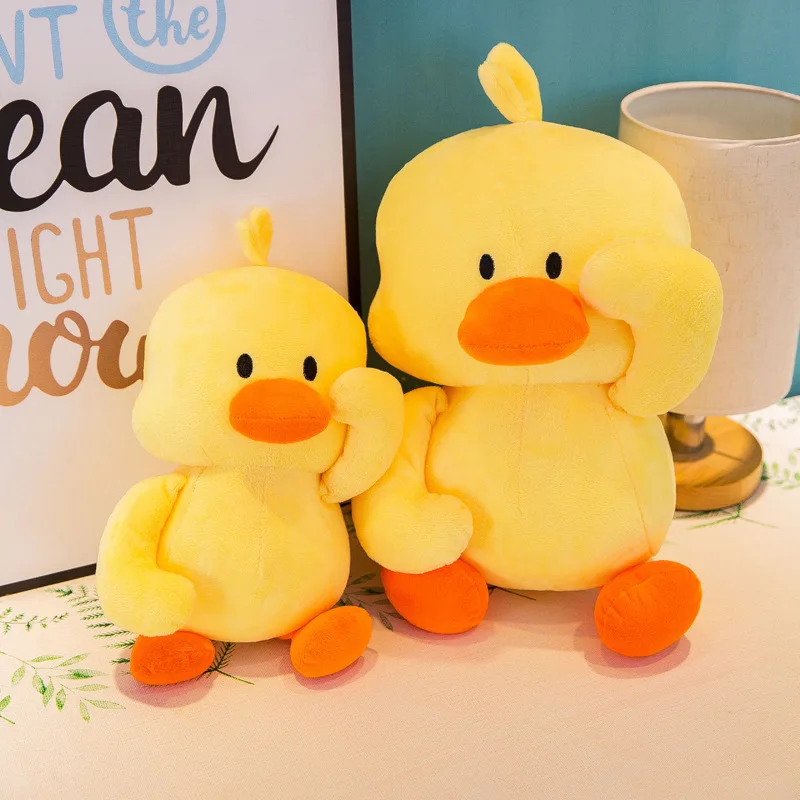 

New Style Online Celebrity Douyin Celebrity Style Small Yellow Duck Doll Douyin Toy Plush Toys Doll