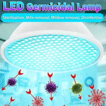 

E27 UVC Desinfection Lamp 126leds Germicidal Light LED Bulb 200leds UV Sterilizer Bulb 300leds Ultraviolet Bactericidal Lamp