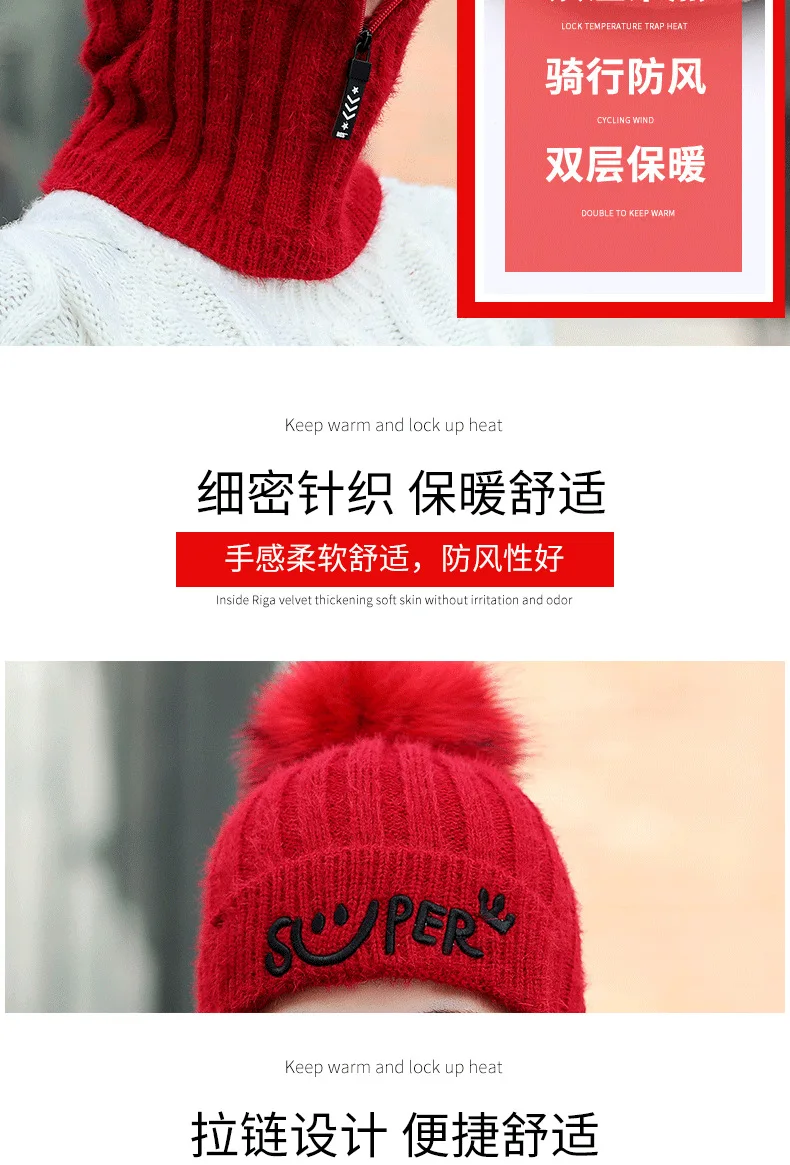 Женская зимняя шапка skullies, Корейская вязаная шапка, кепки, женские шапки с защитой ушей, цельная шапка, женская шапка бини