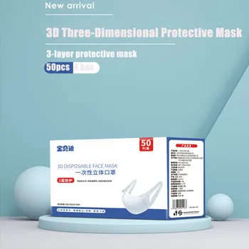 

50pcs Adult Disposable Masks Non-Woven 3 Layer- Thick Dust-Proof Adult Protective Breathable Mascarillas Christmas halloween