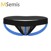 Мужской сетчатый бандаж, стринги, трусы для геев, нижнее белье, низкая посадка, Прозрачное нижнее белье, сетчатые выпуклые сумки, открытая попа, мужские стринги, трусики
