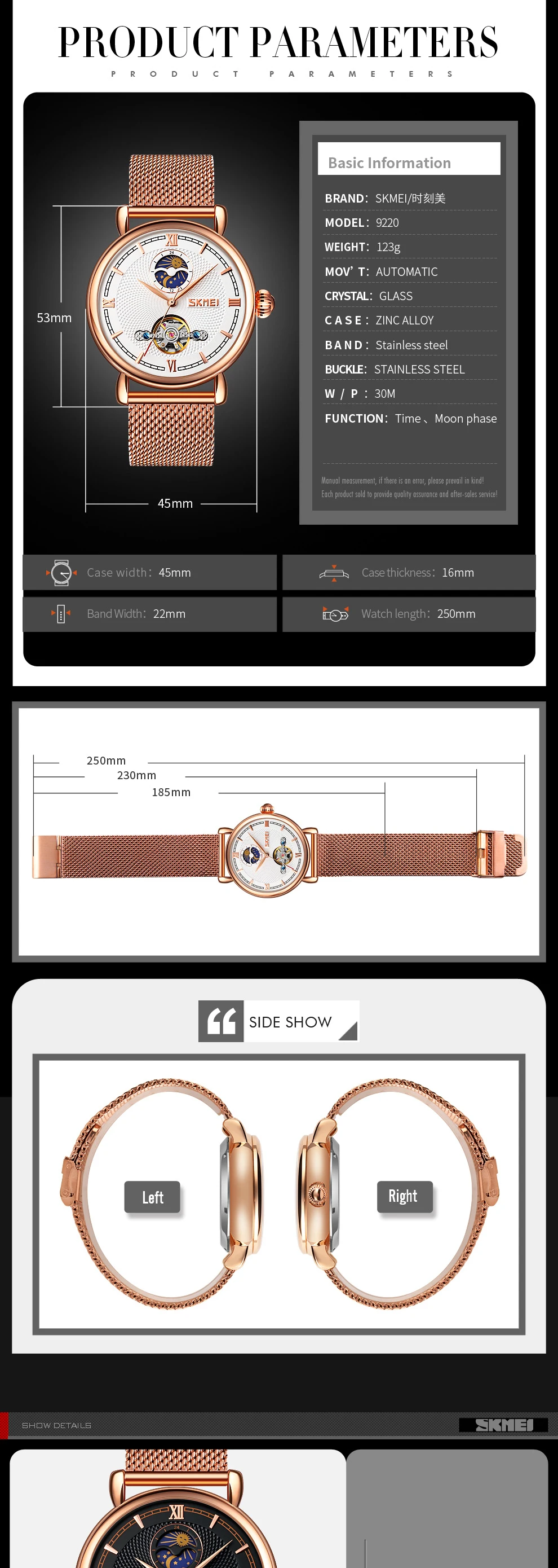 quartz men watch (5)