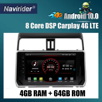 

Built in 4G Lte car Intelligent navigation tape recorder 10 android car gps radio multimedia player for toyota PRADO 2018