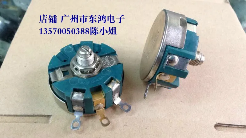 

2PCS/LOT American import brand 3W CLAROSTAT RA30NASA103A high power potentiometer 10K ou