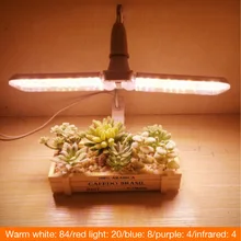 Phytolamp para plantas led crescimento luz para planta de interior flor espectro completo ue eua clipe flexível phyto lâmpada usb e27 led crescer lâmpada