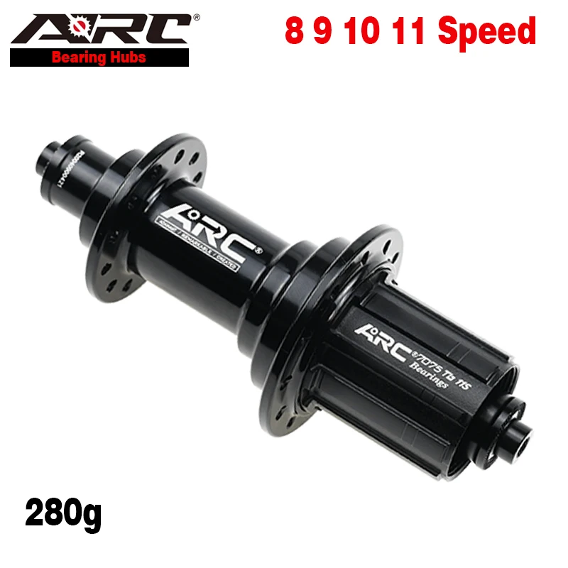 Arc hub втулки