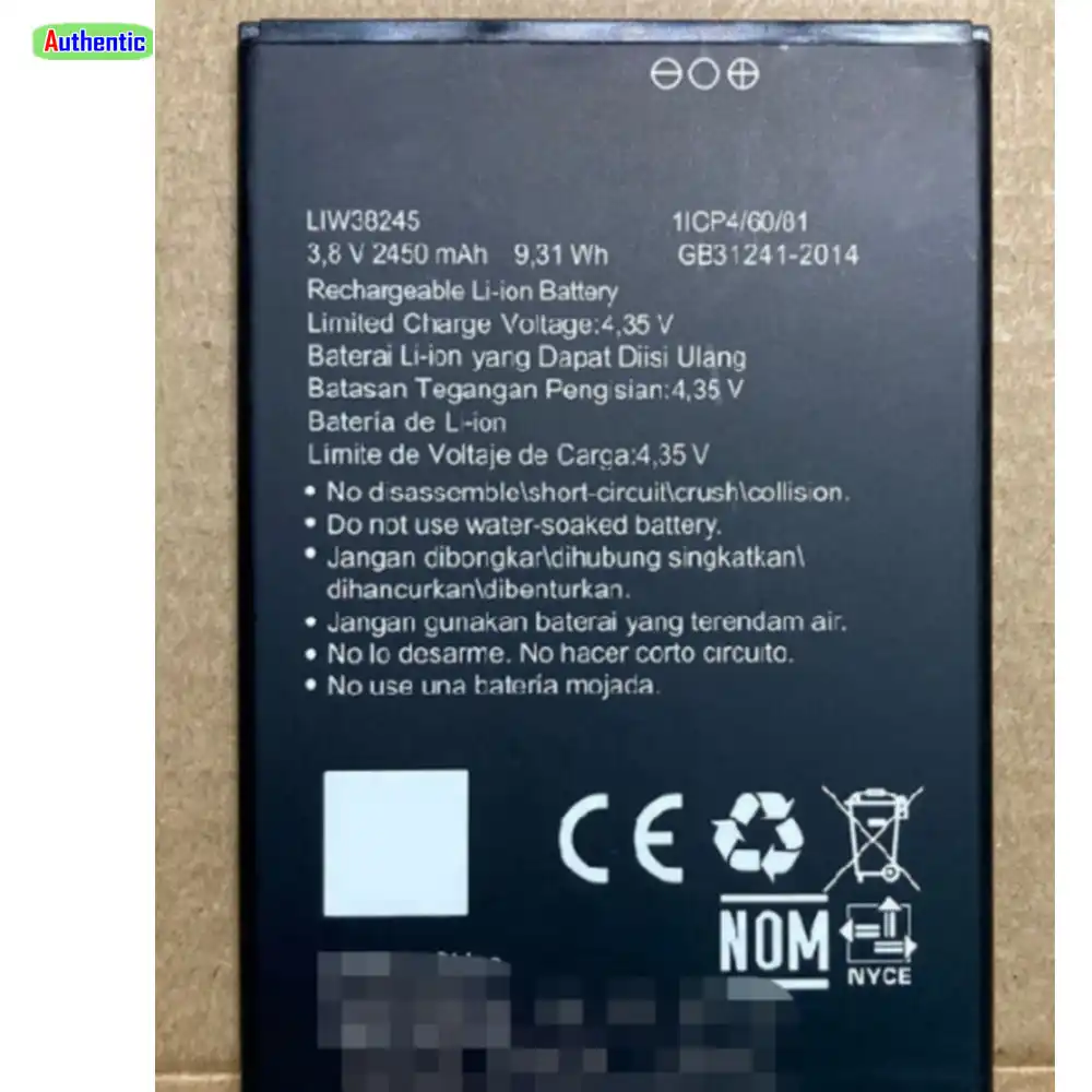 Hisense f16 аккумулятор Hisense f16 аккумулятор