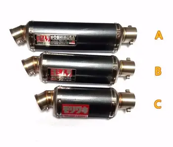 

51mm Universal Carbon Fiber Color Motorcycle Exhaust Pipe Yoshimura witi DB killer for Z400 MT07 CB650R Z900 K7 R15