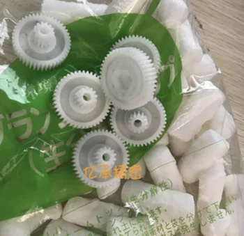 

IHI electric butter pump SK-505/ Ishikawa Electric Grease Lubrication Pump Gear