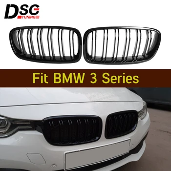 

For BMW 3 series E90 E91 E92 E93 F30 F31 F34 Front Bumper Grilles Car Decoration ABS Materials 2-slats