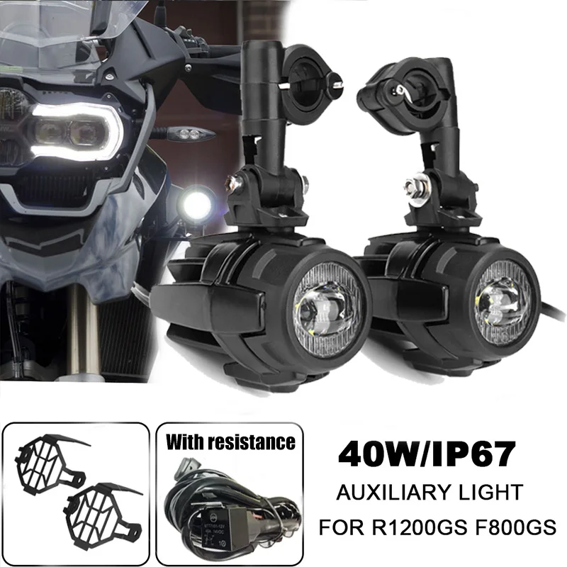 R1200GS 40 Вт мотоциклетные светодиодсветодиодный противотуманные фары