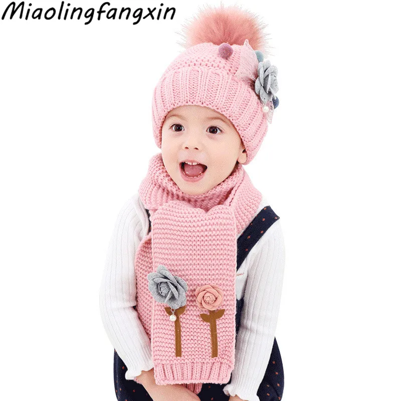 Детский комплект из шапки и шарфа на осень зиму плюшевая детская шапка с милыми