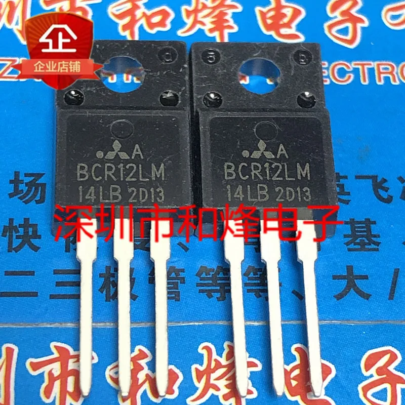 100% новый и оригинальный BCR12LM 14LB TO 220F 800V 12A|Запасные части| |