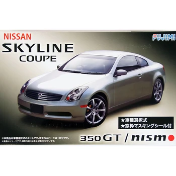 

1/24 V35 Skyline Coupe 350GT Nismo 03933