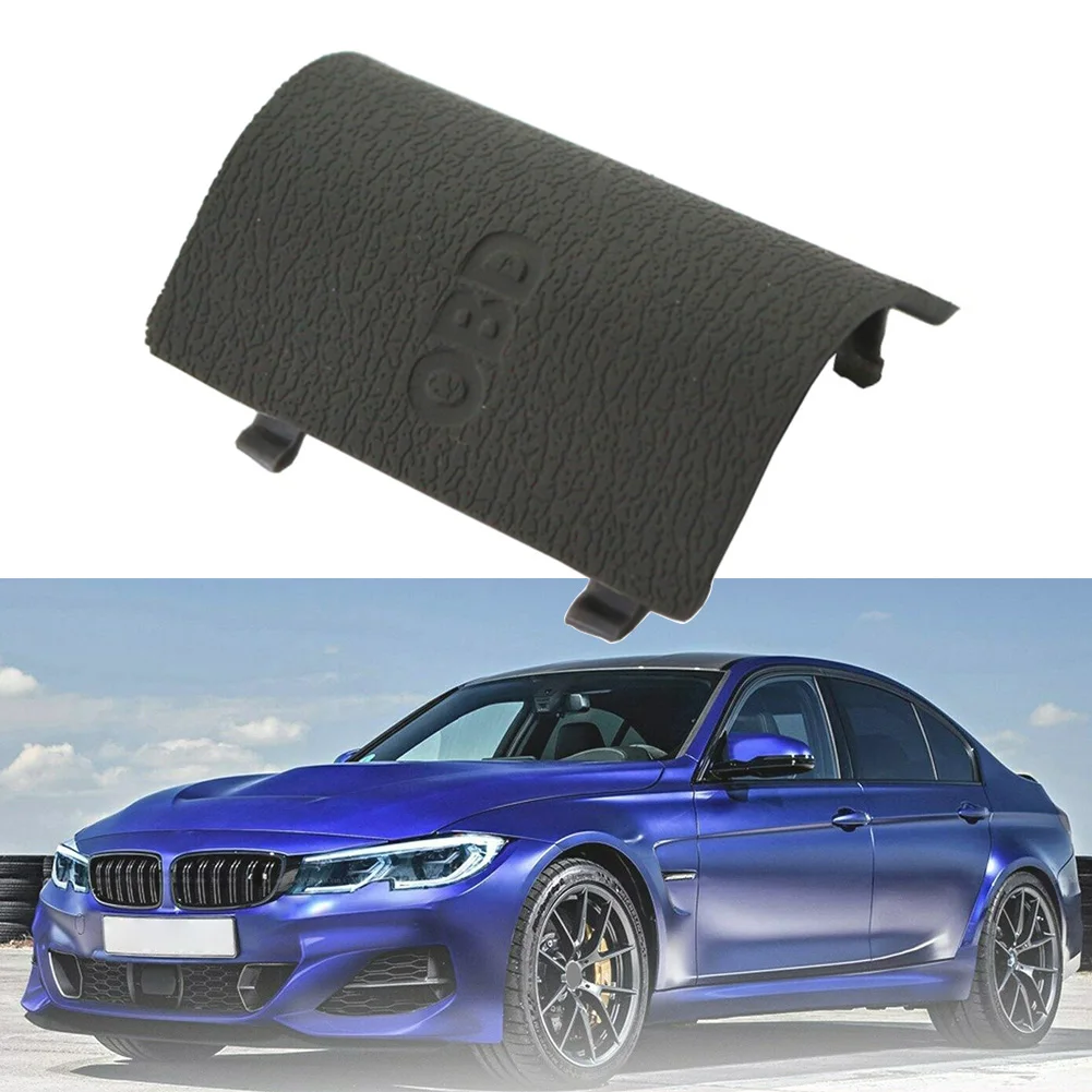 자동차 OBD 소켓 커버, 보호대 트림 그레이, BMW X3 F25 2009-2017 X4 F26 2013-2018 51437243111 51439190686 LHD 전용