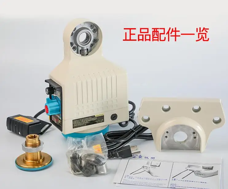 110V Horizontal Power Feed Auto Power Table Feed For Milling/drill