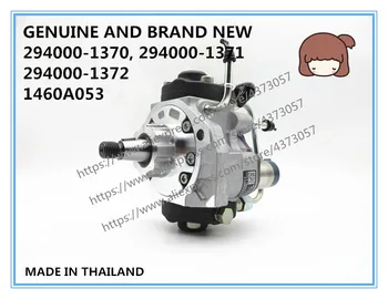 

GENUINE AND BRAND NEW DIESEL FUEL PUMP 294000-1372, 294000-1240, 294000-0640, 1460A001, 1460A019, 1460A047, 1460A057, 1460A053