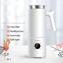 220 В соевое молоко машина Электрический чайник многофункциональная соевый соковыжималка для молока перемешать рисовое приспособление для приготовления пасты 6 лезвий без фильтра 300 мл