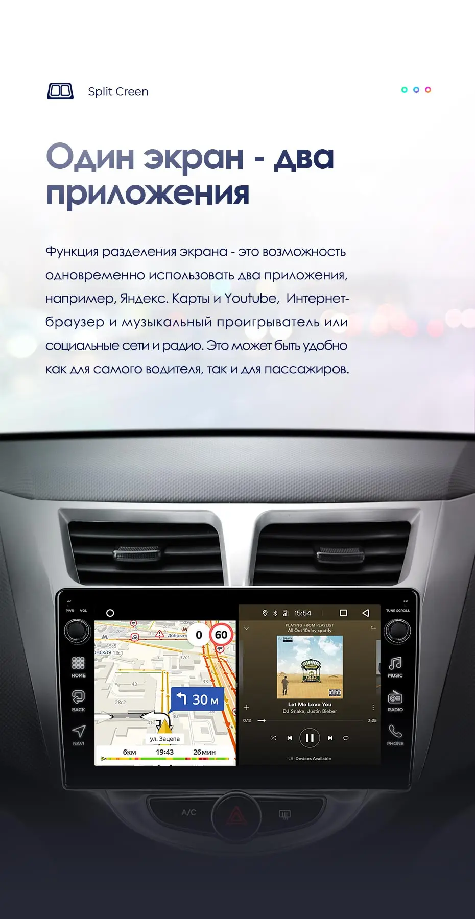 TEYES CC2 Штатная магнитола для Хендай Солярис 1 Hyundai Solaris 1 2010- Android 8.1, до 8-ЯДЕР, до 4+ 64ГБ 32EQ+ DSP 2DIN автомагнитола 2 DIN DVD GPS мультимедиа автомобиля головное устройство
