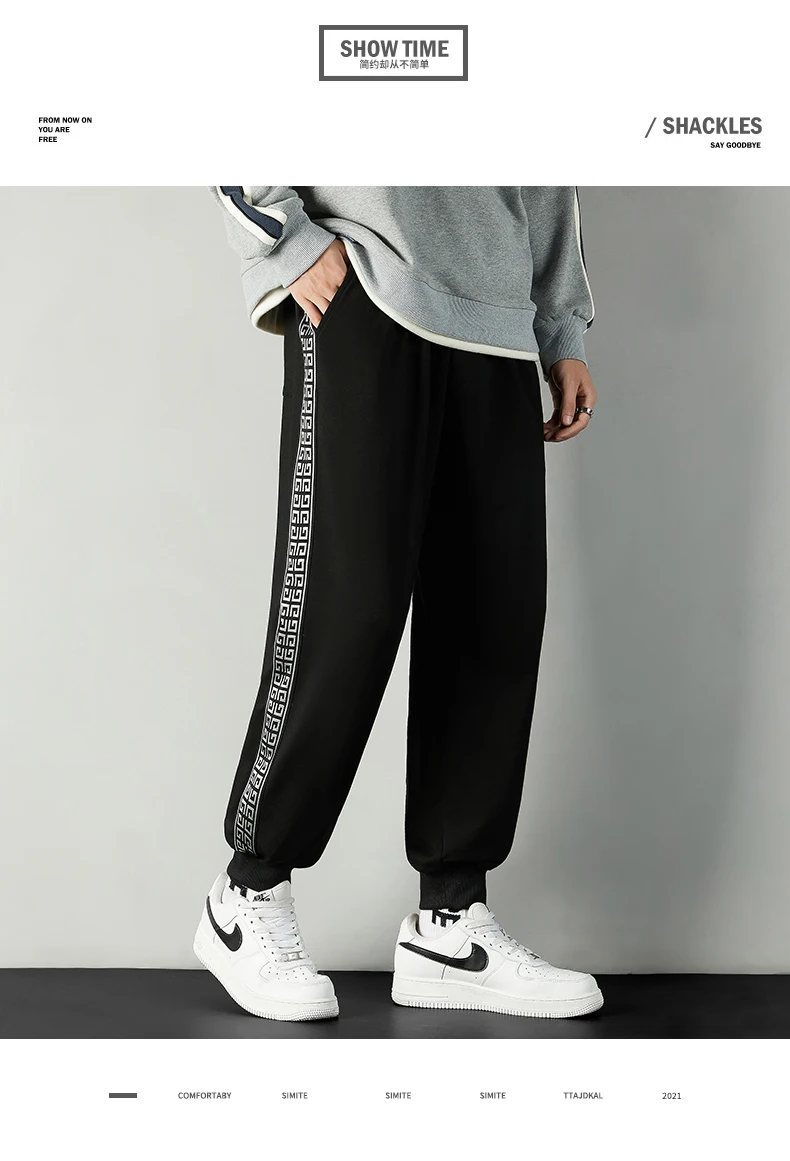 grey track pants Autumn Men's Casual Pants Cotton Sweatpants For Men Fashion Oversize Sport Pants Loose Solid Joggers  Gym Trousers Men Clothing men's workout joggers