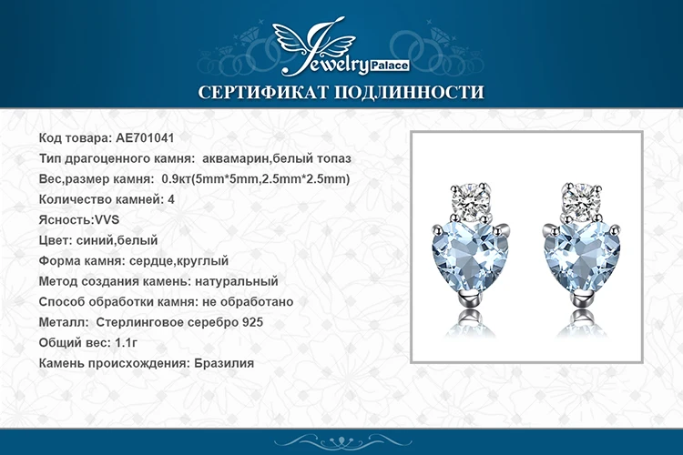 AE701041-XQ-RUS_08