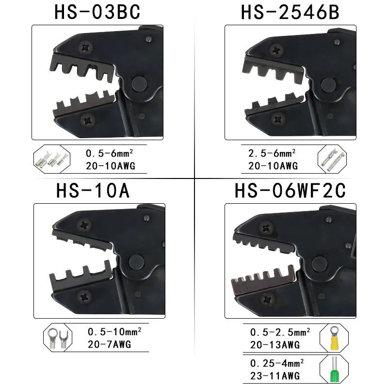 Обжимные клещи HS 40J штепсельной