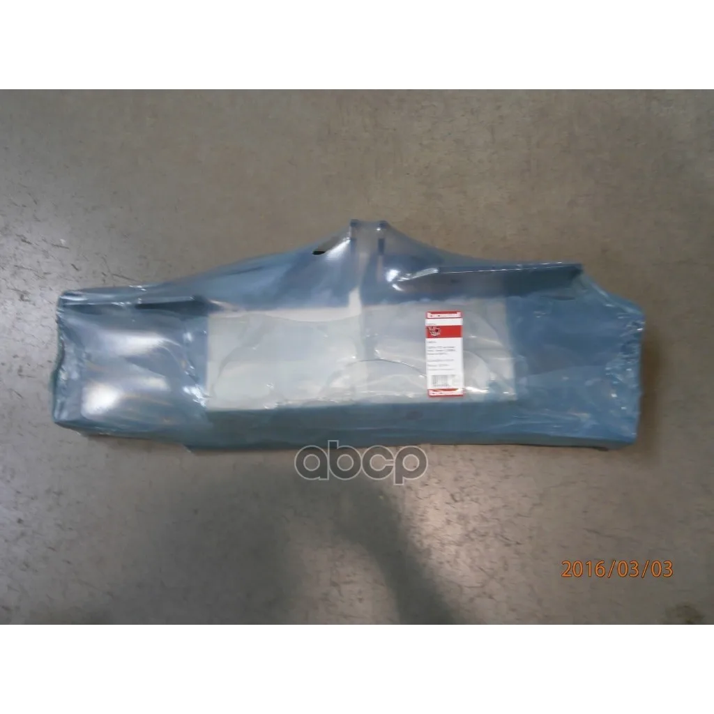 Фаркоп Для Great Wall Hover 3 Hover 5 2009- 2011- Bosal арт. 3307-A