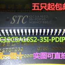 10 шт./лот STC12C5A16S2-35I-PDIP40 DIP-40 STC