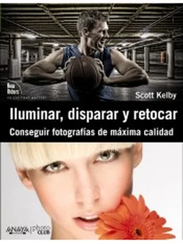 Освещайте снимайте и подтягивайте. Получите фотографии наивысшего качества |