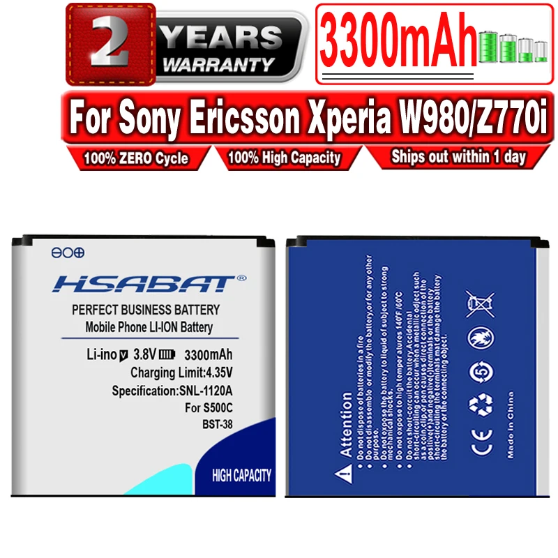 Аккумулятор HSABAT 3300 мАч для Sony Ericsson Xperia W980/Z770i/C510/C902/C905/K770/K858/K850/R300i|Аккумуляторы