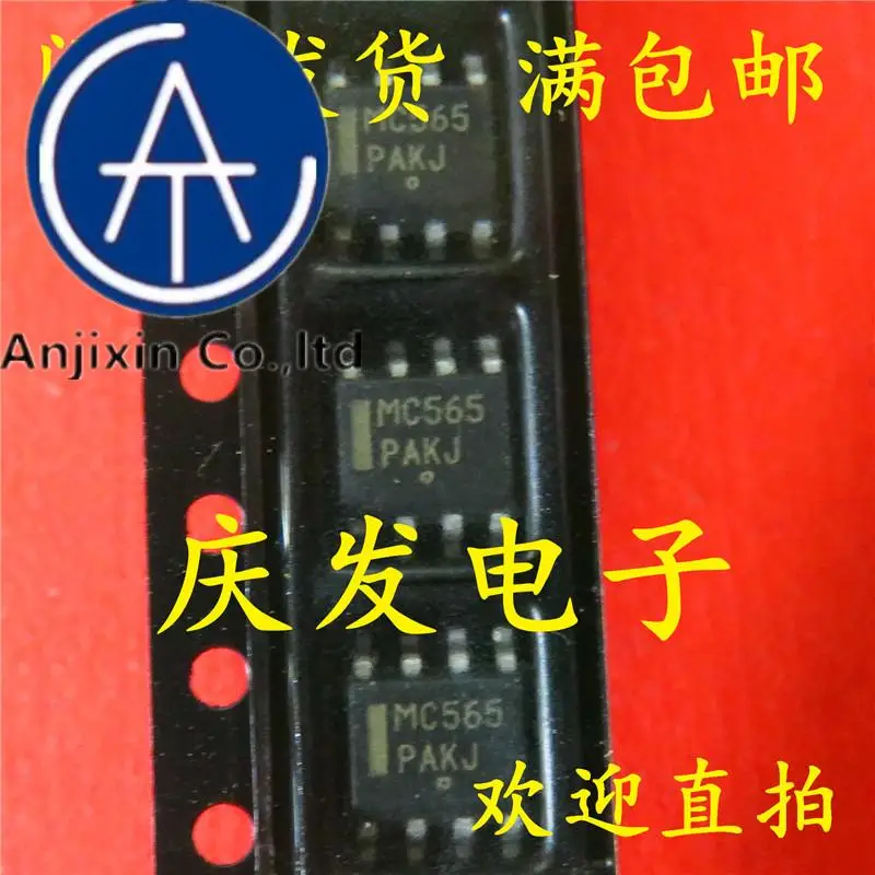 

10pcs 100% orginal new in stock MC33565DR2G MC565DR2G MC565 SOP8
