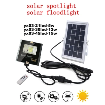 

Solar Lights LED Outdoor Separable Light for Garden Security Waterproof Wireless Wall Lamp remote timer split mount indoor home