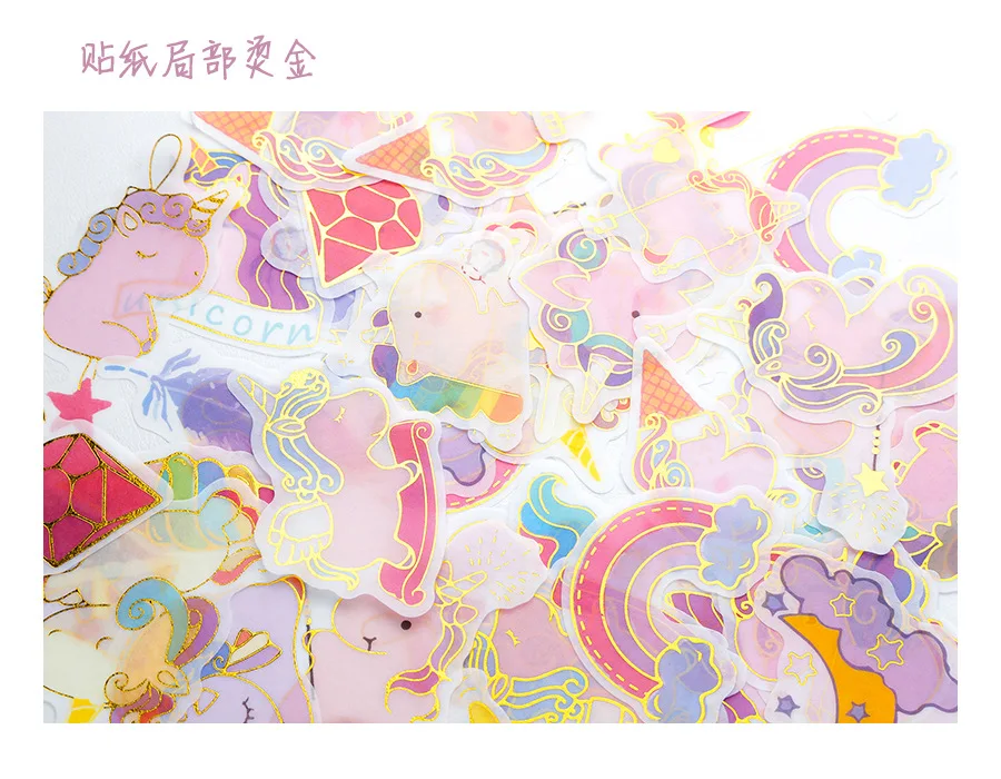 60 pcs/pack Dream Whale Decorative Sticker Set Diary Album Label Sticker DIY Scrapbooking Stationery Stickers Escolar