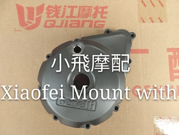 

Benelli BJ150-29B/TNT150 Motorcycle Engine Left Side Stator Crankcase Cover