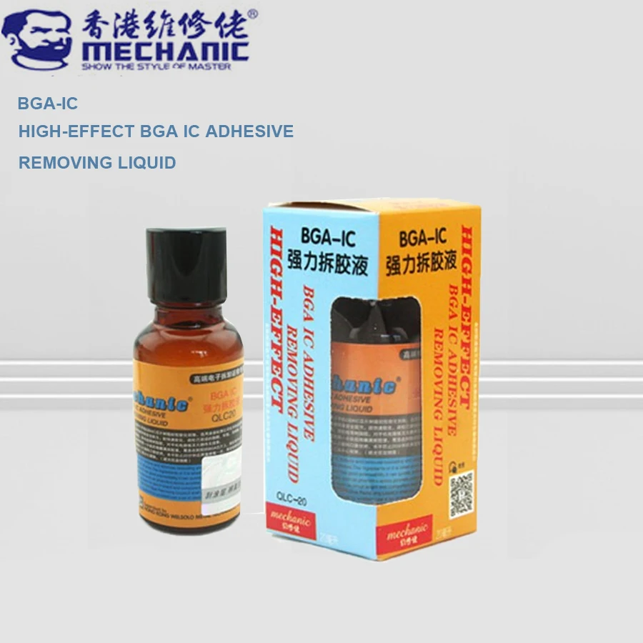 MECHANIC BGA IC Demolition Glue Cleaner 20ml Phone Adhesive Remove