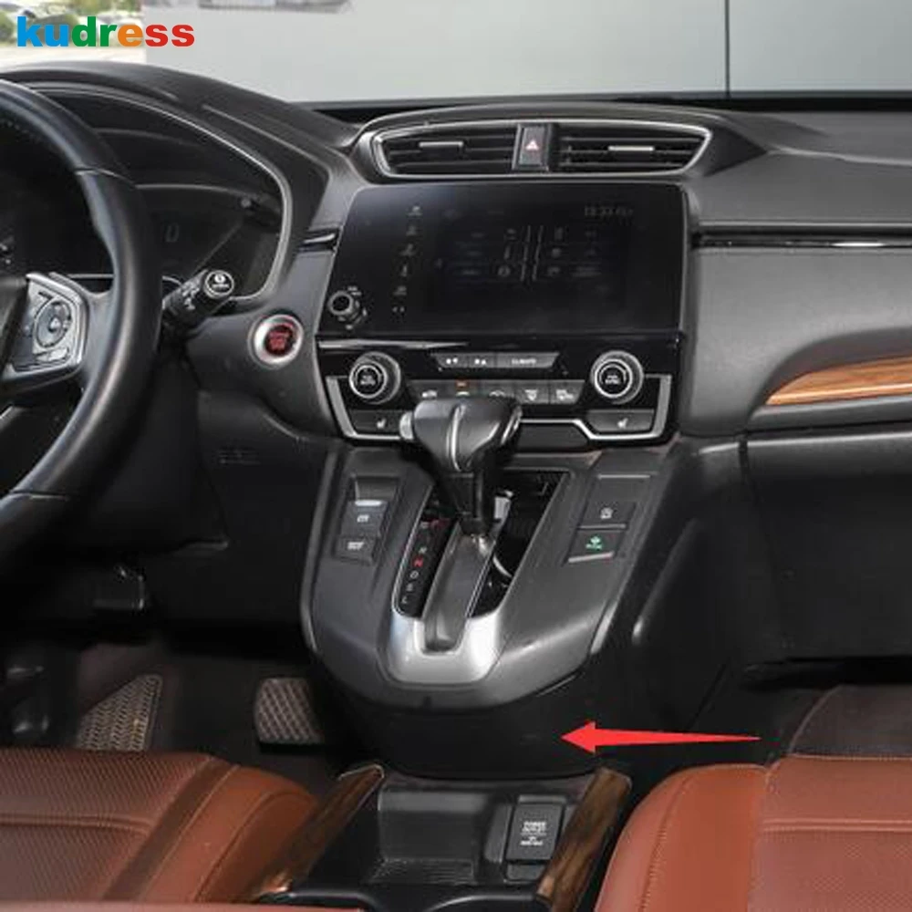 Для Honda CRV CR-V 2017 2018 2019 2020 2021 углеродное волокно в нижней строчке рамка молдинг