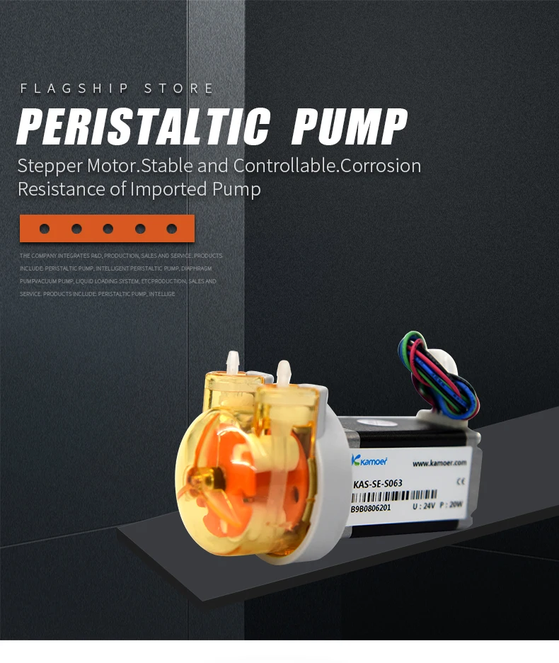 Kamoer марки KAS 12/24V мини перистальтический насос с шаговый двигатель и силиконовая трубка/BPT трубки