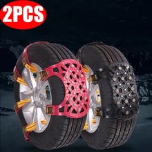 

Universal Car Anti-slip Chain Auto Truck Adjustable Winter Safty Emergency Security Tyre Wheel Chain Belt Anti-skid chains
