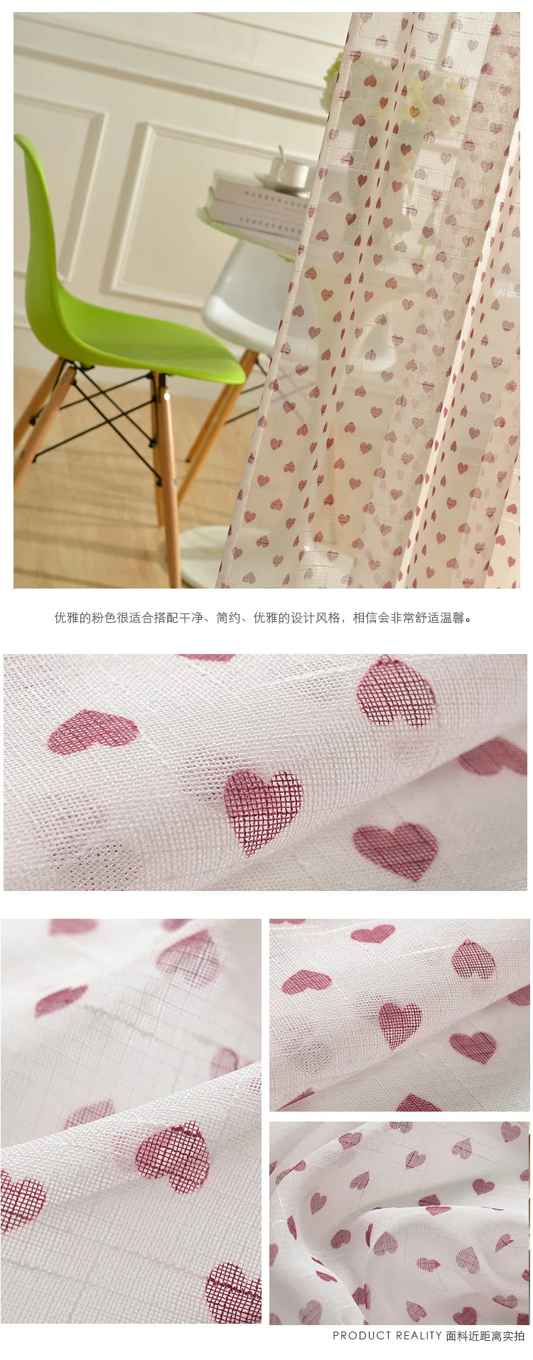 19033677973_344793720