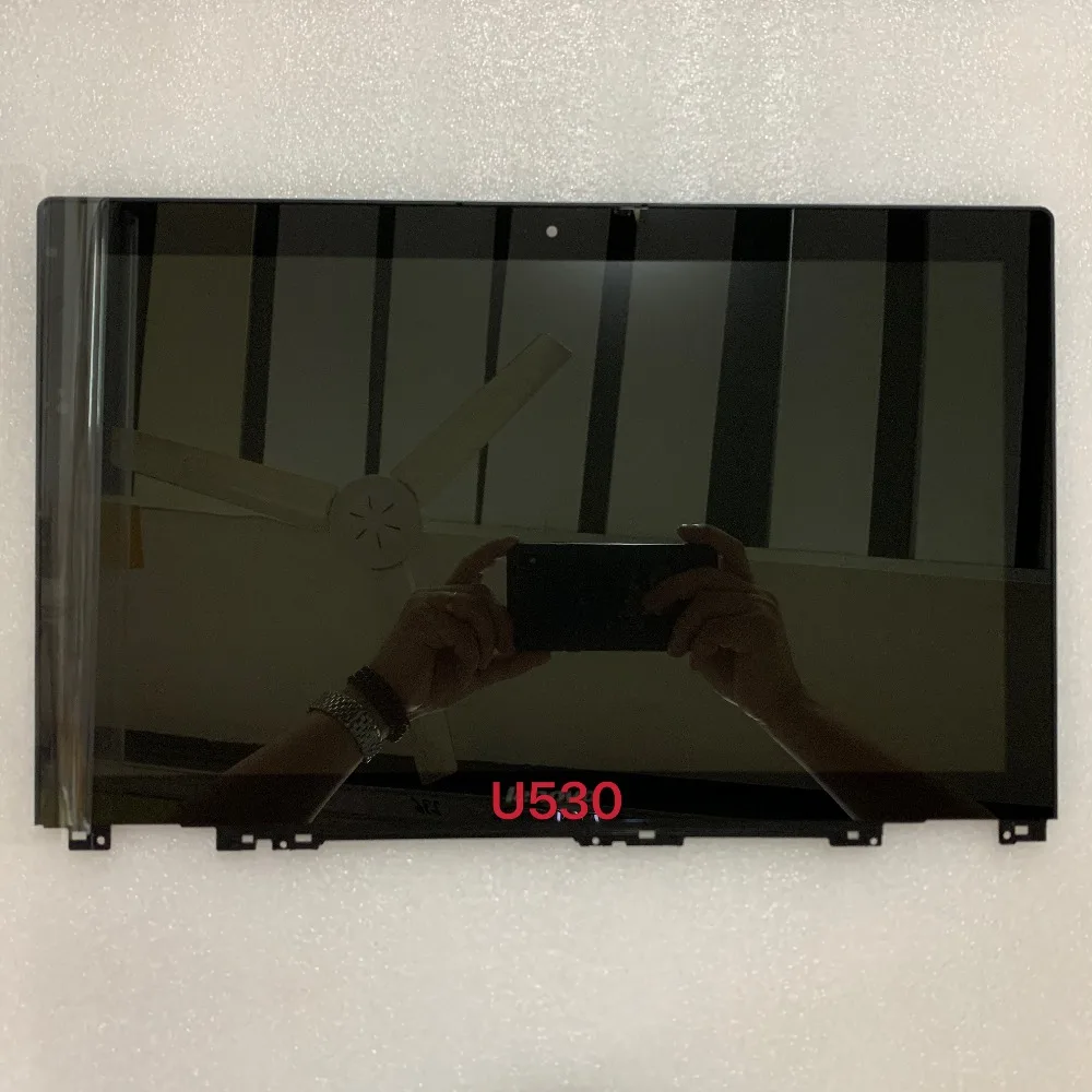 U530总成 111