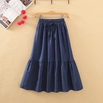 

High Waisted denim skirt women's summer 2018 new large swing medium length splicing A-line skirt large size long skirt