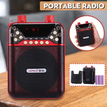

Mini Portable FM Telescopic Antenna Radio P ocket World Receiver Speaker Large Volume FM Radio