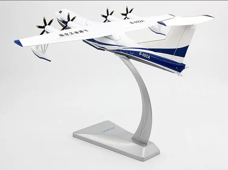 AF1 Китай AG600 1/130 литья под давлением модель самолета