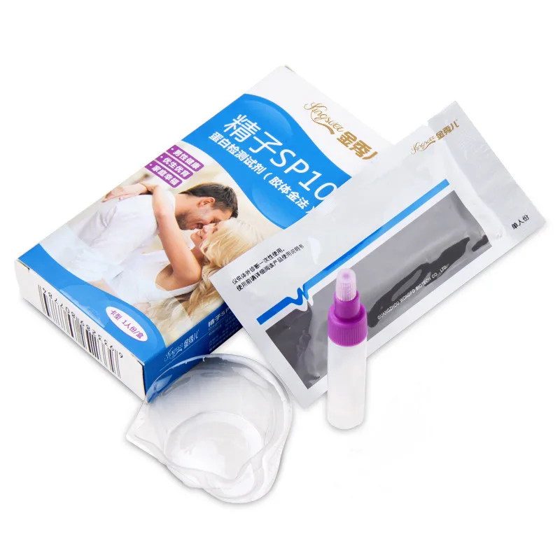 

Ovulation test sperm vitality quality test strip preparation for men's male high-precision instrument