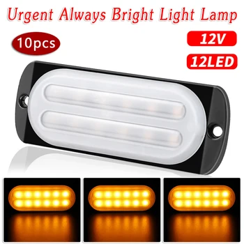 

Ultra thin Fog Light Super bright Splash-proof 10PCS set 36W Yellow 12LED