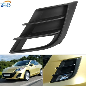 

ZUK Front Bumper Fog Light Fog Lamp Cover For Mazda 3 Neo M3 BL 2009-2013 Foglight Garnish Trim Hood BCD2-50-C21 BCD2-50-C11