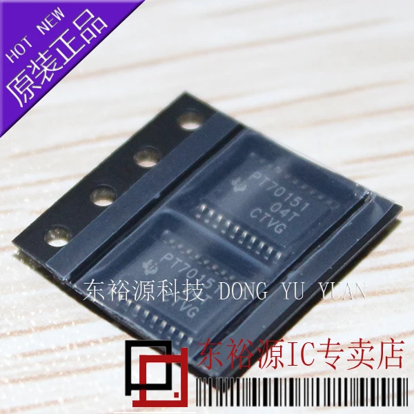 PT70151 TPS70151PW TPS70151PWP TPS70151PWPR TSSOP