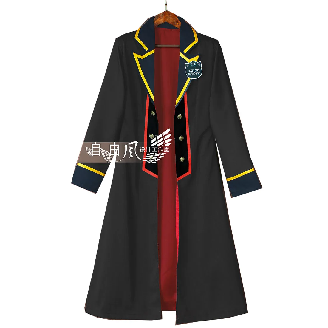 

2024 Ryunosuke Akutagawa Cosplay Anime Port Mafia Cosplay Costume Only Overcoat